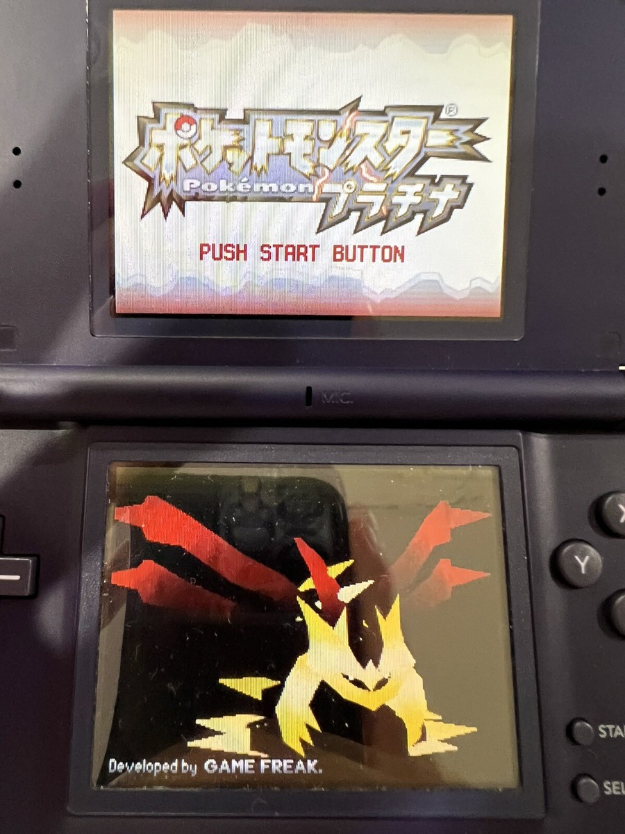 Pokemon Emerald Platinum Heart Gold 3 set Nintendo GameBayAdvance
