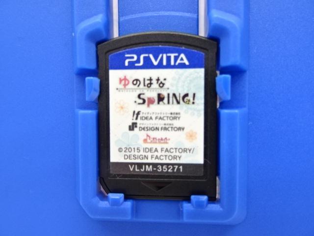 PlayStation Vita - hana PlayStation PS VITA Console Wi-Fi Model Red PCH-1000 ZA03