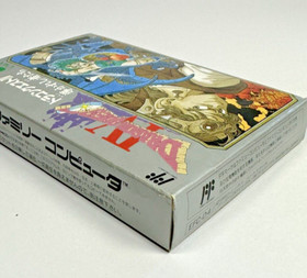 Dragon Quest Iv The Guided Ones Famicom  Nintendo From Japan