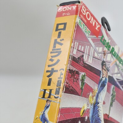 LODE RUNNER II 2 MSX Japan 2105 msx | eBay