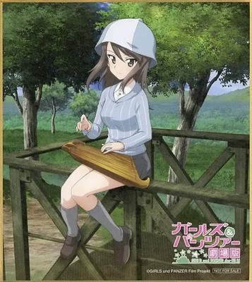 Title: Girls & Panzer Mikki Mini Colored Paper Illustration by SugimotoBrand: