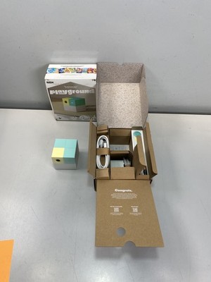 Nex Playground - The Active Play System - Body Motion Control Gaming System