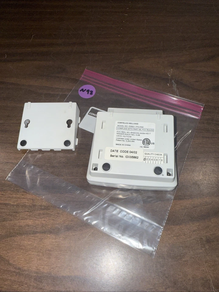 Расположение CORTELCO - Изображение 4 из 4