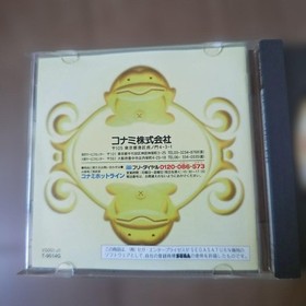 Sexy Parodius Sega Saturn NTSC-J Japan Konami Shooting Video Game