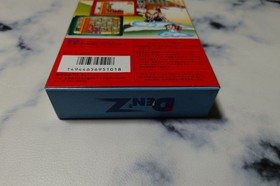 Daruma Dojo Super Famicom SFC Den Z Taito Puzzle Game Unused CIB NM NTSC-J Japan