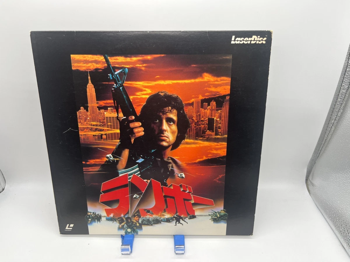 ランボー レーザーディスク Rambo Laserdisc for sale | eBay