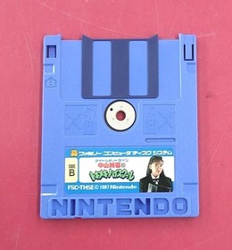 Nintendo Miho Nakayama Tokimeki High School Idol Hotline Famicom Game Used