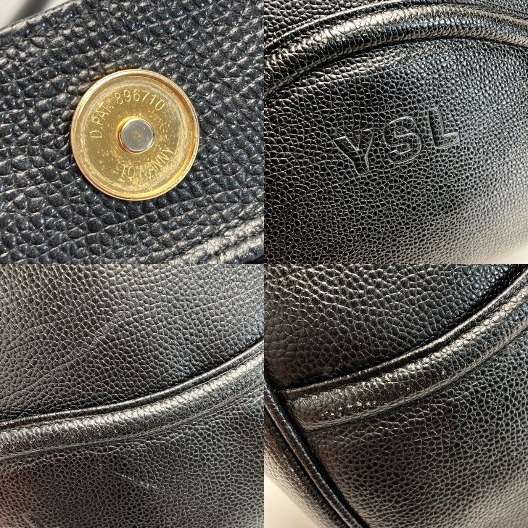 Borsa a tracolla Yves Saint Laurent in pelle con logo in rilievo nera YSL