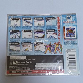 [New, unopened/No operation guarantee] Winter Heat Sega Saturn Software