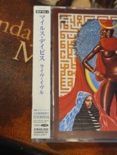 Las mejores ofertas en Japón Dance y electrónica big beat CD de