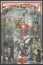 Czech Republic 2016 Fight for Czech Statehood MNH sheet