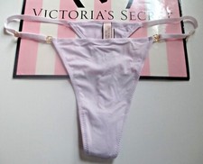 VICTORIA'S SECRET DREAM ANGELS Adjustable Thong Panty S M L 2XL Smooth Purple VS