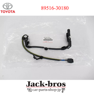 TOYOTA LEXUS Genuine OEM Front ABS Wheel Speed Sensor Wire RH | eBay