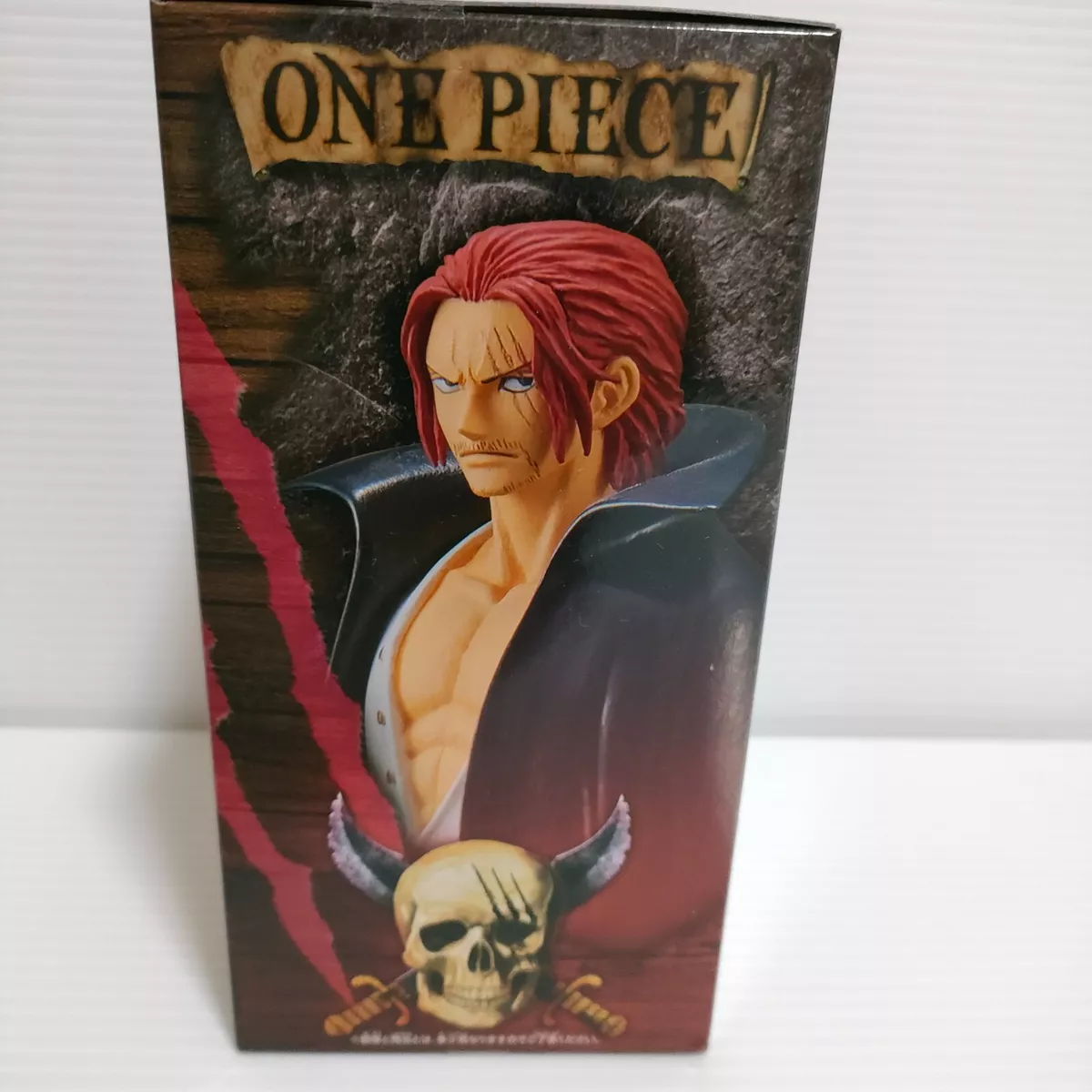 Shanks One Piece Figure (26cm/10.24inches)