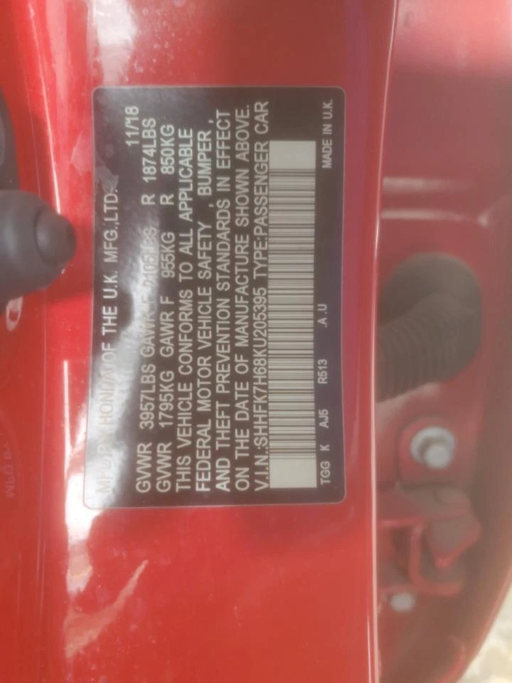 Used Rear Right Door Interior Trim Panel fits: 2019 Honda Civic  Grade A Foto 4 de 4