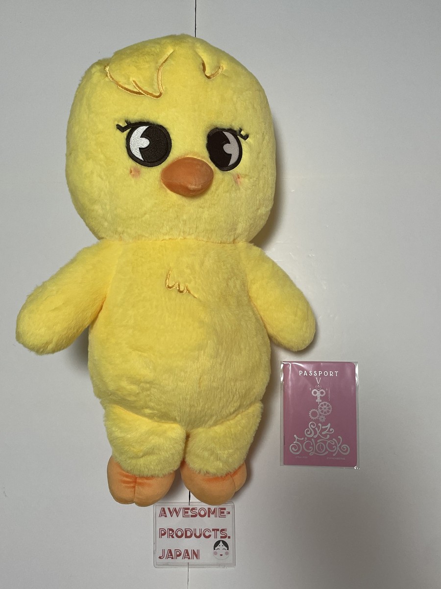 SKZOO 5'Clock BbokAri セット STRAY KIDS OFFICIAL 5TH FANMEETING SKZ 5'CLOCK - SKZOO PLUSH