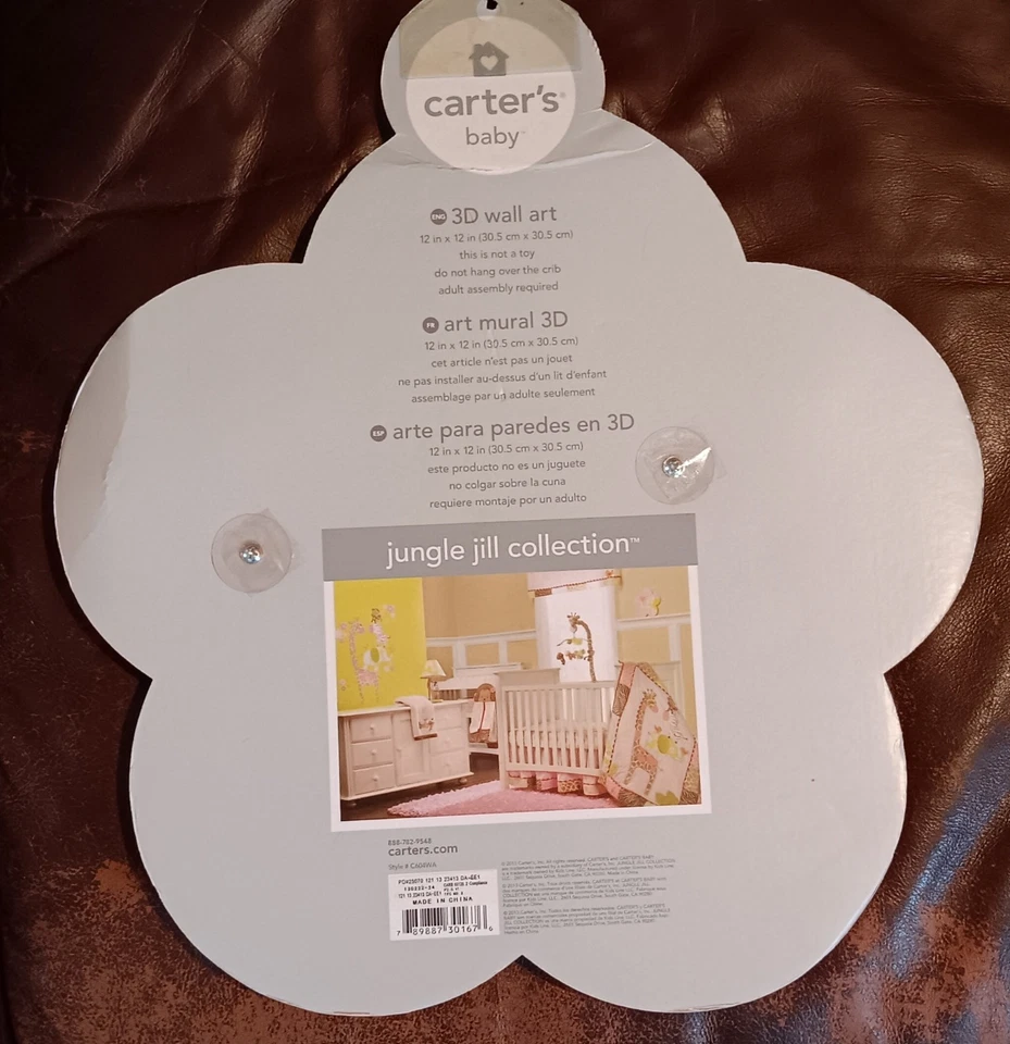 CARTER'S BABY 3-D WALL ART 12X12 JUNGLE JILL COLLECTION - Image 2 of 2