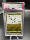 PSA 10 Pikachu Yu Nagaba x PCG Campaign 208/S-P Promo Pokemon Card 2021 GEM MINT
