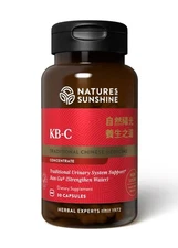 NATURES SUNSHINE KB-C TRADITIONAL CHINESE MEDICINE URINARY SYSTEM SUPPORT 30 Ct 
