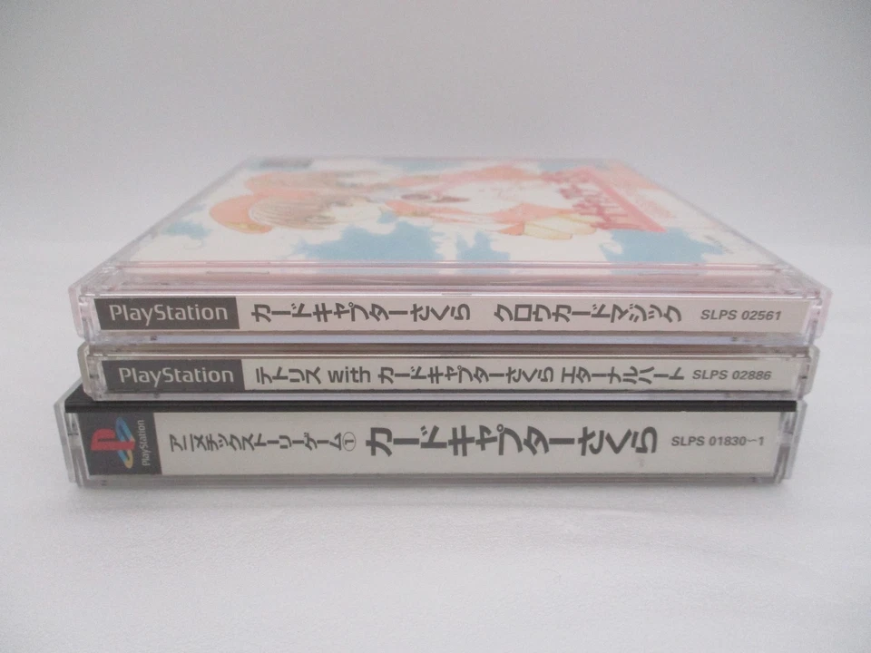 PS1 CARDCAPTOR SAKURA CLOWCARD MAGIC , ANIMETIC STORY & TETRIS 3Games Set Japan - Image 3 of 4