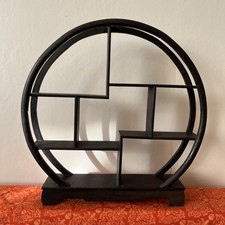 Traditional Chinese Wooden Moon Design Display Stand for Netsuke / Curios - NEW