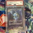 2023 Pokemon SV 151 Blastoise ex #200/165 PSA 9