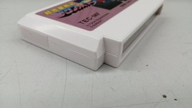 Sunsoft Blaster Master NES Metafight TEC MF