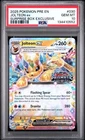 Pokemon Jolteon ex - (Prismatic Evolutions Stamp) 030/131 PSA 10 GEM MINT