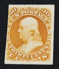 CKStamps: US Stamps Collection Scott#71P4 30c Franklin Unused HR NG
