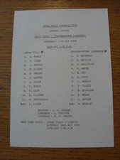 11/05/1983 Aston Villa Reserves v Wolverhampton Wanderers Reserves  (Single Shee