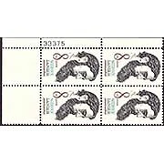 US Scott 1446 Plate Block MNH (8 cents) FREE SHIPPING