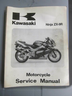 vintage an・an no.4 s-l400.jpg