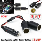 <!--F#f_0-->Double Power Dual Car Cigarette Lighter Socket Plug Adapter Charger Splitter 12V<!--F/-->