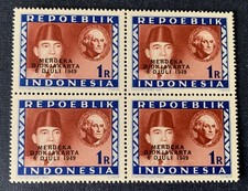 Repoeblik Indonesia 1949 - Bloque de 4 sellos sin usar 1 R - Sobreimpresión MERDEKA