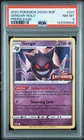 2022 POKEMON SWSH BLACK STAR PROMO PRERELEASE #241 GENGAR-HOLO PSA 8