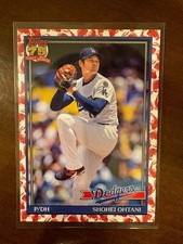 Beginner's Guide To Collecting Japanese Baseball Cards 48