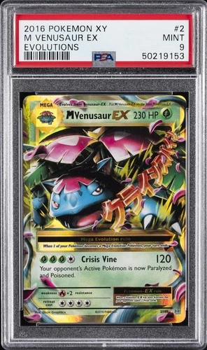 2016 POKEMON XY EVOLUTIONS #2 M VENUSAUR EX PSA 9