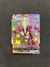 Pokemon TCG Toxtricity Vmax SV113/SV122! Condizioni perfette! Vedi Descrizione!