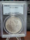 1888-O Morgan Silver Dollar PCGS MS63 $1 New Orleans Mint UNC
