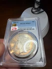 Great Deal on a Really Nice Toner!! 1882-S Morgan Dollar PCGS MS63. Item No 26