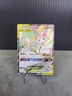 Gardevoir & Sylveon GX Alternate Art 205/214 Unbroken Bonds Pokémon TCG Tag Team