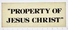 Original VINTAGE 1970s Heat Transfer | Property of Jesus Christ