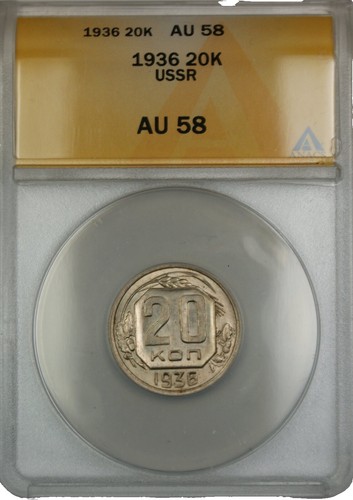 Andorra 1 Pesseta P-6 1936 WBG 58 TOP | eBay