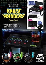 SPACE INVADERS 45th Anniversary Table Appendix Folding Table Japanese Book