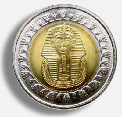 Egypt KING TUT Bi-Metallic Egyptian One Pound Coin Very Good Condition US Seller