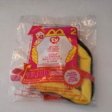 Beanie Babies Slither the Snake and Flutter the Butterfly bundle