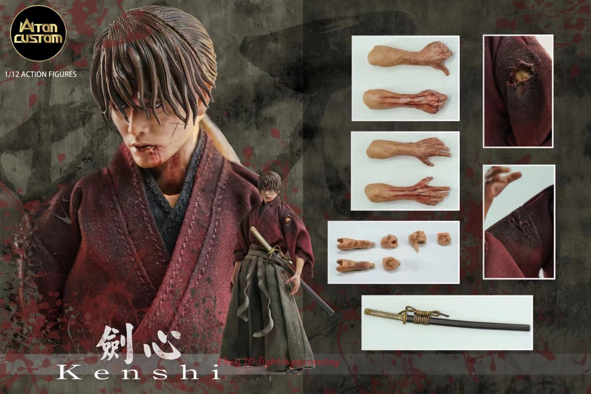 遊びは終わりだッ‼︎1/64フィギュア　格闘家　紫炎の拳を持つ男一体 遊びは終わりだッ‼︎1/64フィギュア 格闘家 紫炎の拳を持つ男