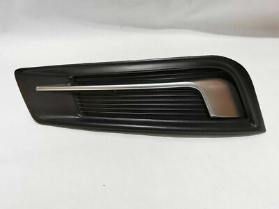 Trim Cover Right Passenger Side for 2013-2017 Cadillac XTS (20901631)