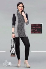 Black and White Short Kurta Top, Size Small. Free Shipping.