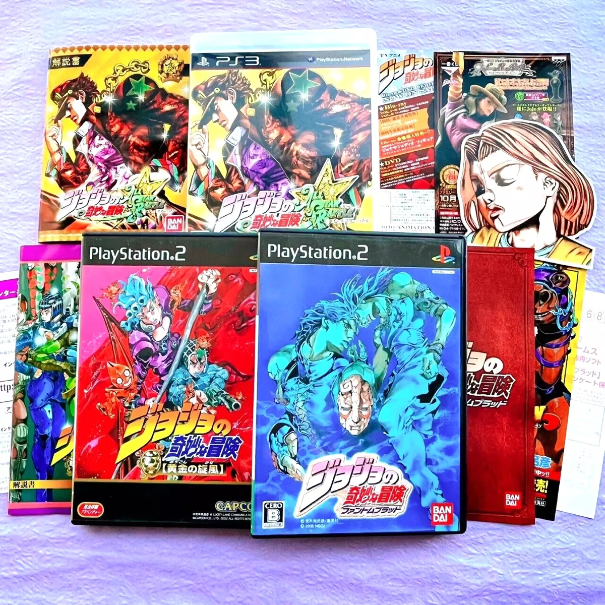 Jojo (Bizarre Adventure) no Kimyou na Bouken: Phantom Blood PS2
